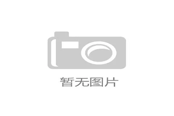 无人机竞速世界杯中国首秀空中F1赛事点燃速度与激情 无人机竞速世界杯中国首秀空中F1赛事点燃速度与激情