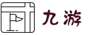 九游(jiuyou)娱乐官方网站_jiuyou.com